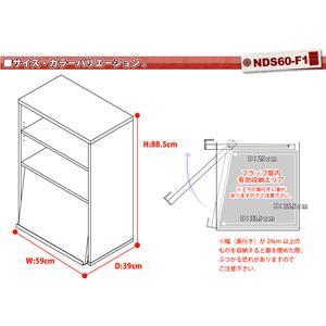 NEW fBXvCbNV[Y tbvi1^Cvj DS60-F1 _[NuE摜Q