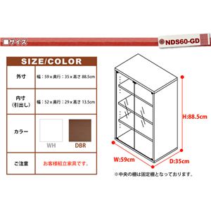 NEW fBXvCbNV[Y KXLrlbg DS60-GD zCg摜Q