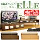 Lker ELLEiGj i` yiz摜ŏP