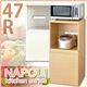 Napoliii|j KitcheniLb`j W 1047 47cm Ɠd[ i`摜ŏP