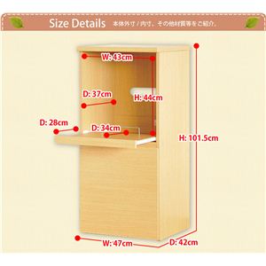 Napoliii|j KitcheniLb`j W 1047 47cm Ɠd[ i`摜R