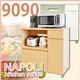 Napoliii|j Lb` 9090 90cm i` yWSz摜ŏP