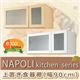 Napoliii|j Lb` uHIi90cmj i`摜ŏP
