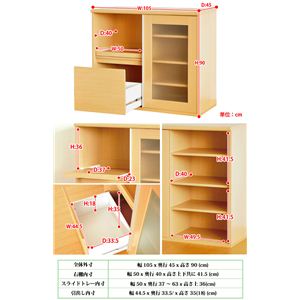 KXHI FORMitHj SGDL-9090 100cm~90cm i`摜Q