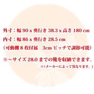˃[o[V[YBOX 90cm^Cv zCg yʔz摜Q