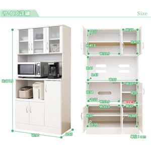 NEW MILANOij[~mj Lb`HI 1890 90cm~178cm yʎdグz摜Q