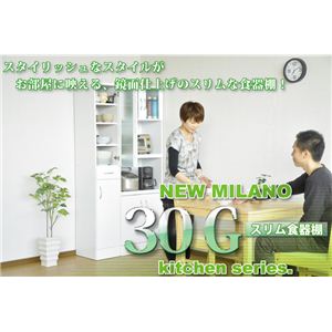 NEW MILANOij[~mj XHI 30G 30cm~177.5cm yʎdグz摜R