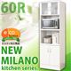 NEW MILANOij[~mj W[ 1860R 58cm~178cm yʎdグz摜ŏP