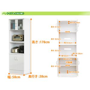NEW MILANOij[~mj W[ 1860R 58cm~178cm yʎdグz摜Q