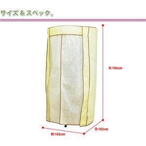 ]nK[bN KURURIiNj 摜Q