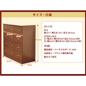 `FXg Bordeauxi{h[j 9090 87cm~90.5cm y\yz摜Q