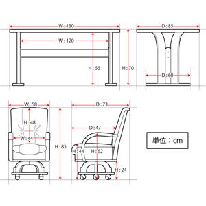 e[u150cm+`FA4r̃_CjO5_ZbgyAGNEzAOl DSA-T150SET i`摜Q