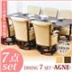 e[u200cm+`FA6r̃_CjO7_ZbgyAGNEzAOl DSA-T200SET i`摜ŏP