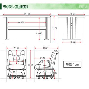 w_CjOZbg -Gh5_Zbg-x DSE-T150SET uE摜Q