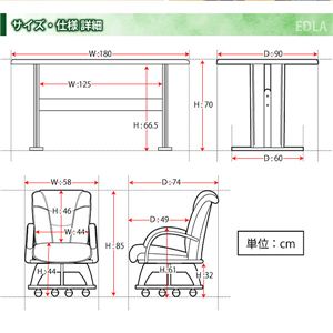 w_CjOe[u -Gh7_Zbg-x DSE-T180SET uE摜Q