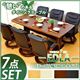 w_CjOe[u -Gh7_Zbg-x DSE-T180SET i`摜ŏP