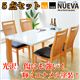 _CjOZbgyNUEVA-m@z5_Zbg DSN-T135SET _[NuE摜ŏP
