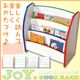 LbYt@j`[yJOY. BOOK RACKzubNbN EHR-6060 O[摜ŏP