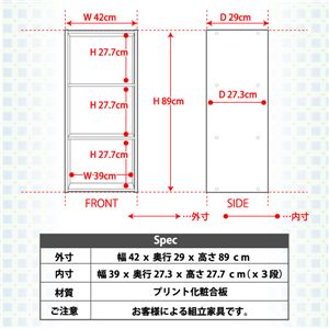 y3ZbgzwJ[{bNX3i3Zbg -JoR3-x H1010-3SET CG[摜Q