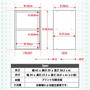 y3ZbgzwJ[{bNX2i -JoR2-x H1258-3SET i`摜Q