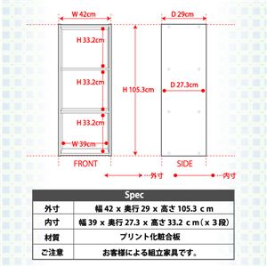 y3ZbgzwJ[{bNX3iA4TCY -JoRA4-x H1457-3SET zCg摜Q