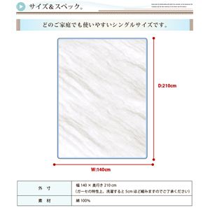 ySingzYdグ 5dK[[PbgyFwanzt H5KT-S u[摜Q