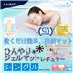 qJ ЂWF}bgyVOi90cm~90cmjz HG2842 VO摜ŏP
