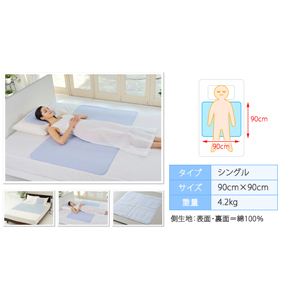 qJ ЂWF}bgyVOi90cm~90cmjz HG2842 VO摜Q