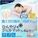 qJ ЂWF}bgy_ui140cm~90cmjz HG2859 _u摜ŏP
