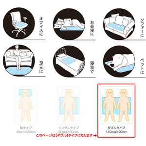 qJ ЂWF}bgy_ui140cm~90cmjz HG2859 _u摜R