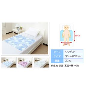 qJ ЂWF}bg OWA[yVOi90cm~90cmjz HG4-90 sN{摜Q