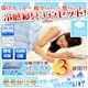 ySingz⊴Q3_Zbg HPEL-3TN-S u[摜ŏP