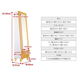 IVȃ~[thbT[yCharmezV MTD-1540 i`摜Q