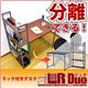 VõbNtfXNyLR DuozfI RX-435SP uE摜ŏP