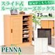 XChV[Y{bNX yPENNA-yi-i75cm^Cvjz SLBS-7590 _[NuE摜ŏP