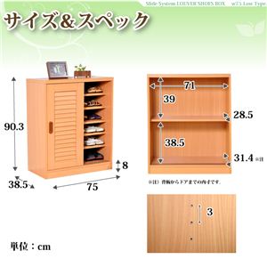 XChV[Y{bNX yPENNA-yi-i75cm^Cvjz SLBS-7590 i`摜R