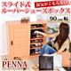 XChV[Y{bNX yPENNA-yi-i90cm^Cvjz SLBS-9090 zCg摜ŏP