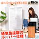 [o[V[Y{bNXyRecozR SRL-W60 i`摜ŏP