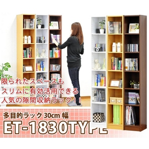 ړIbN1830 zCg摜R