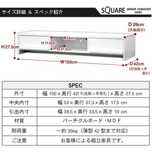 ʃeryXNGAz150cm ubN摜Q