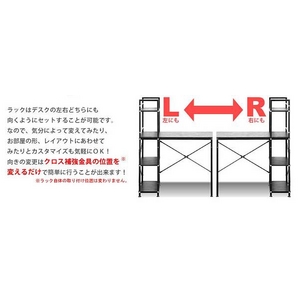 ubNbNtfXNyL^Rz 90cm zCg摜R