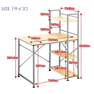 ubNbNtfXNyL^Rz 90cm i`摜Q