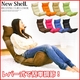 レバー式リクライニングチェア【New Shell】 ブルー画像最小1