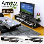 ロータイプテレビ台【Arrow.】アロー （ホワイト）