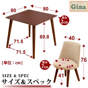 _CjOe[u3_ZbgyGINAzW[i@DSG-T80SET@(uEj 摜Q