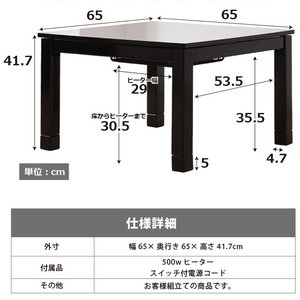 nCOXʎdグ yKIRARIz L 65 @HT-A65HGiCG[j摜Q
