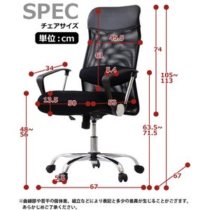 nCbV ᔽItBX`FA[@yMichel -~JG- Vg̍ʃV[Yz@HT-2020-3@O[摜Q