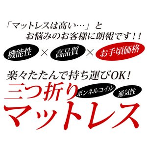 O܂}bgX yRipre-v-z i{lRCEVOTCYj@HTMZ@AC{[摜S