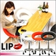 カウンターチェア 【 LIP (リップ)】 GR-104K レッド画像最小1