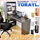 bNtp\RfXNyTORAYLz gC iEΉ^j@TR-01-2D@i`摜ŏP